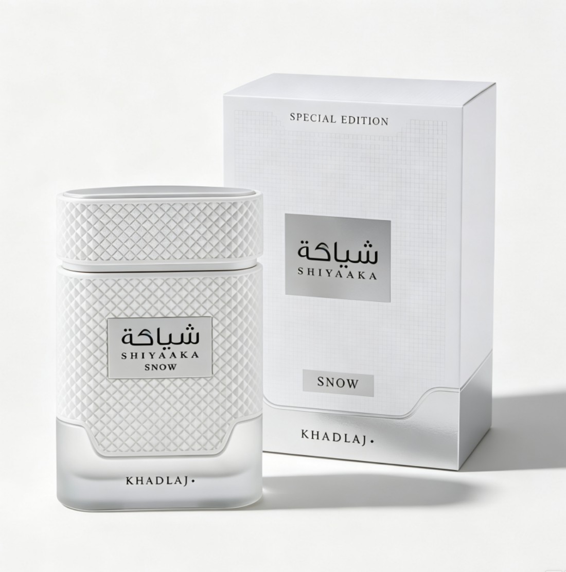 KHADLAJ white and black neutra - Jeans review and price