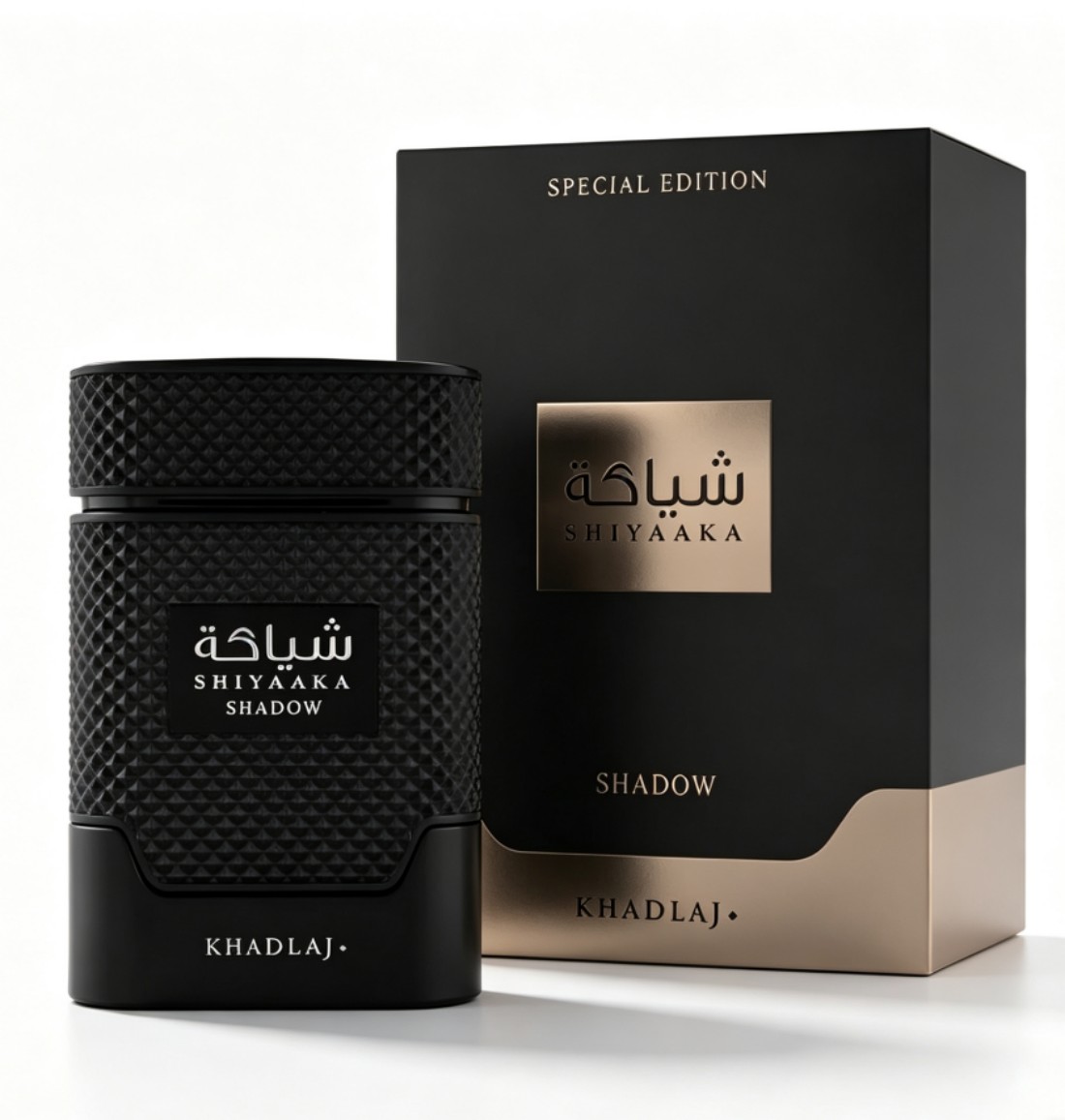 KHADLAJ white and black neutra - Jeans review and price